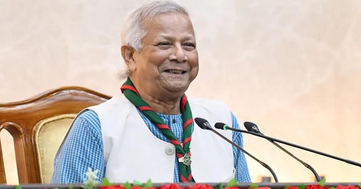 “স্কাউটরা ইতিহাস সৃষ্টি করেছে”—কাব কার্নিভালের উদ্বোধনে প্রধান উপদেষ্টা ড. মুহাম্মদ ইউনূস