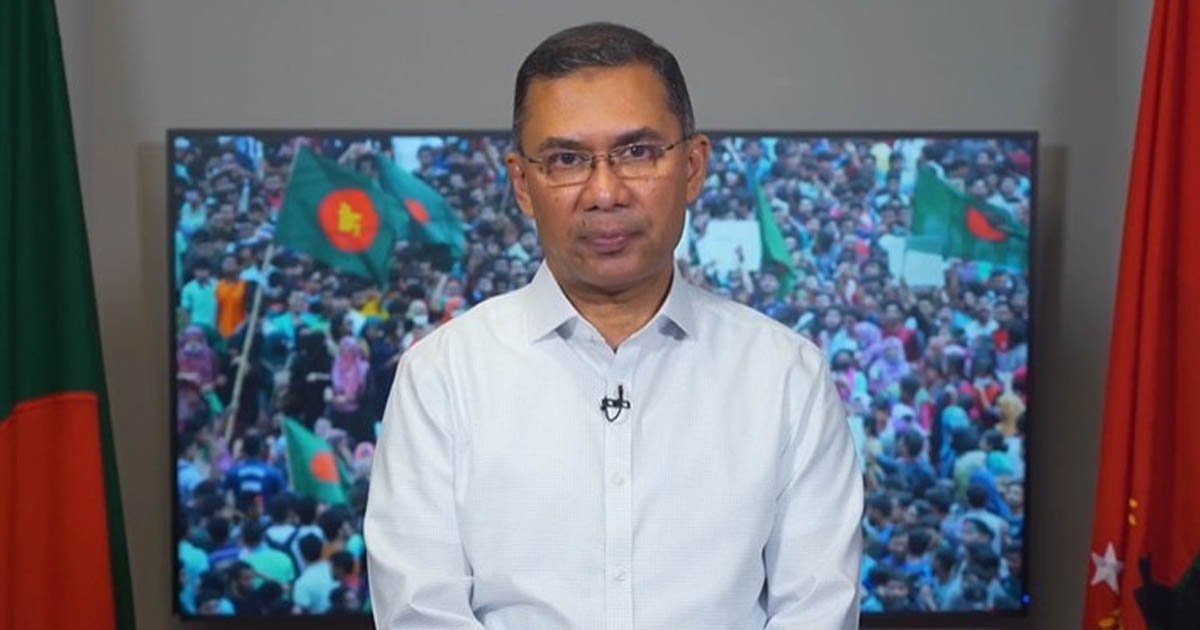 গুজরাটে বিমান দুর্ঘটনায় নিহতদের প্রতি তারেক রহমানের শোক ও সমবেদনা