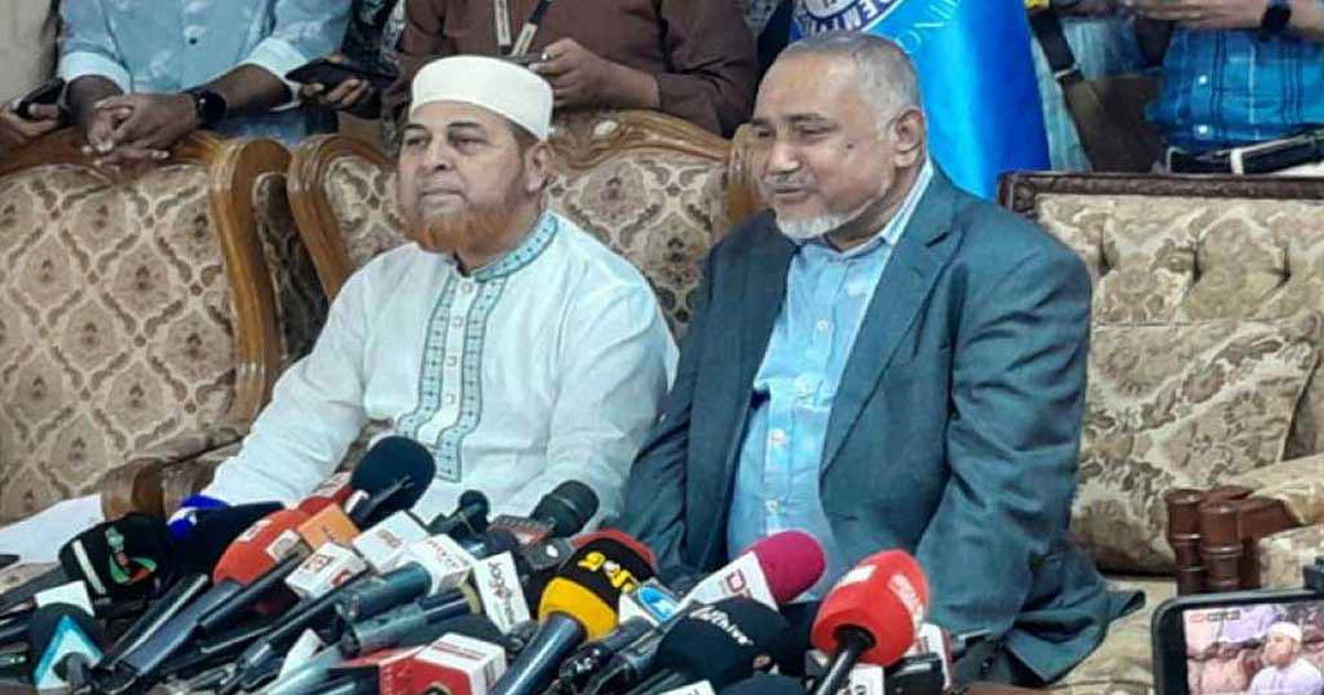 রাষ্ট্রপতি নির্বাচন ও প্রধানমন্ত্রীর মেয়াদে অগ্রগতি, আলোচনা স্থগিত ২২ জুন পর্যন্ত: জামায়াত