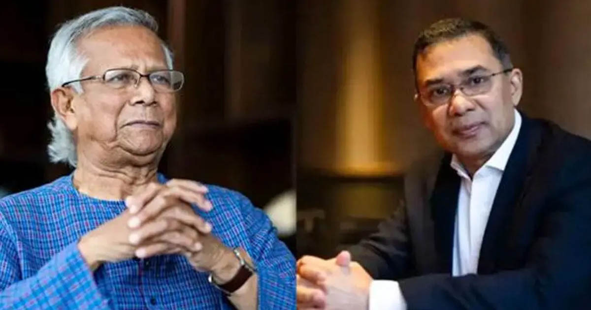 তারেক রহমান ও প্রধান উপদেষ্টার বৈঠক ১৩ জুন, রাজনৈতিক অঙ্গনে ব্যাপক গুরুত্ব পাচ্ছে