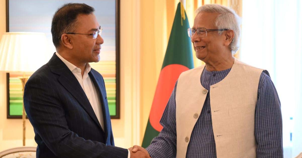 লন্ডনে তারেক-ইউনূস বৈঠক শেষ, আলোচনার কেন্দ্রে নির্বাচন ও সংস্কার