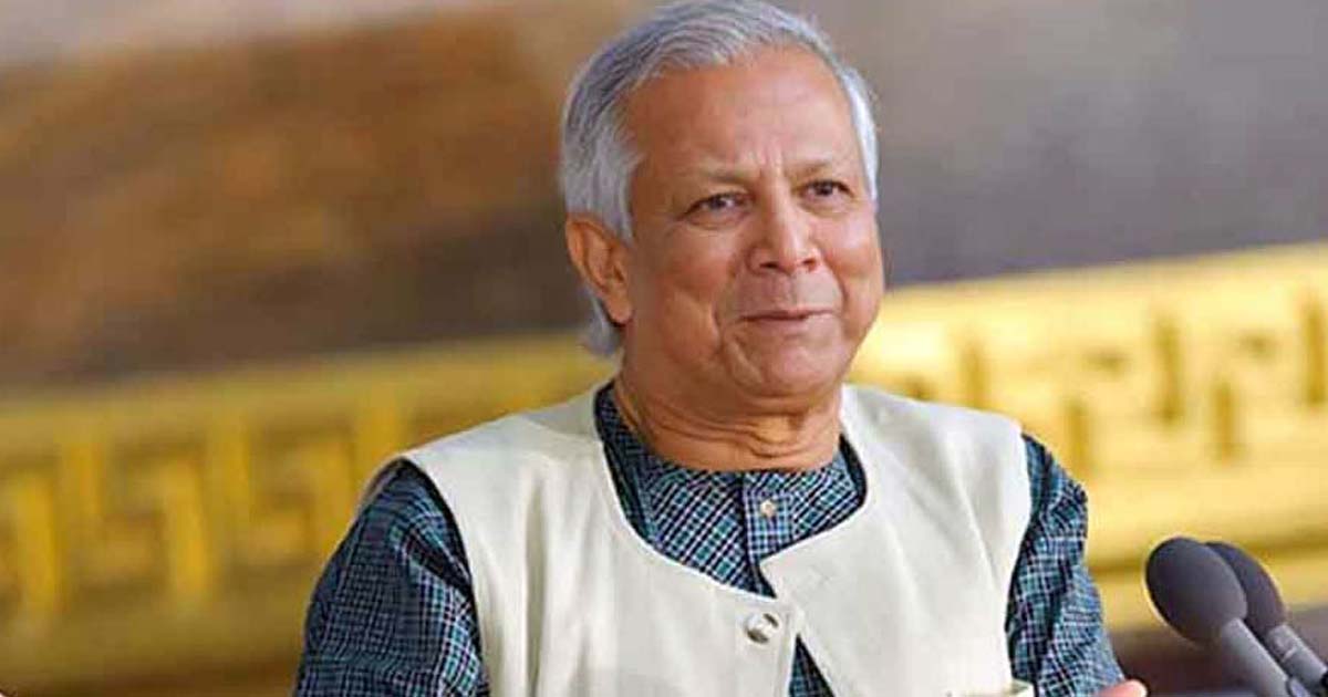 সমুদ্রনীতি গঠনে নির্ভুল হাইড্রোগ্রাফিক তথ্যভাণ্ডারের ওপর গুরুত্বারোপ প্রধান উপদেষ্টা ইউনূসের