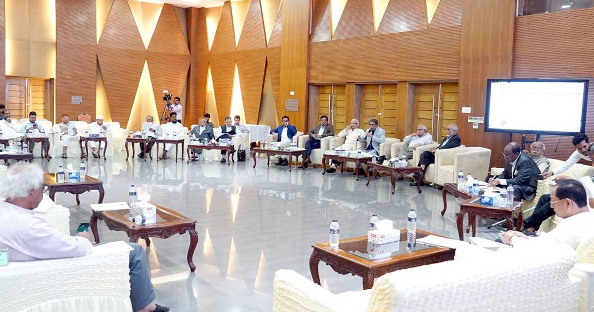 জরুরি অবস্থা ঘোষণা নিয়ে রাজনৈতিক দলগুলো ঐকমত্যে