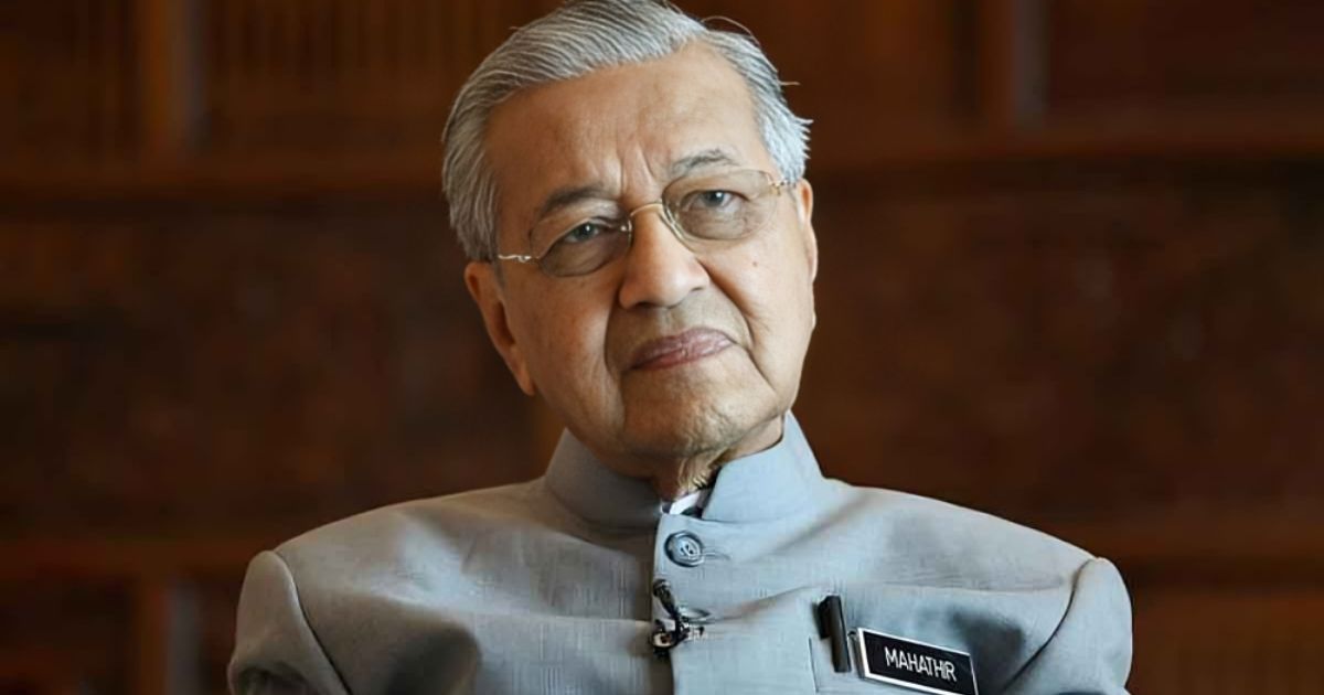 মালয়েশিয়ার সাবেক প্রধানমন্ত্রী মাহাথির মোহাম্মদ হাসপাতালে ভর্তি শারীরিক অবসাদের কারণে
