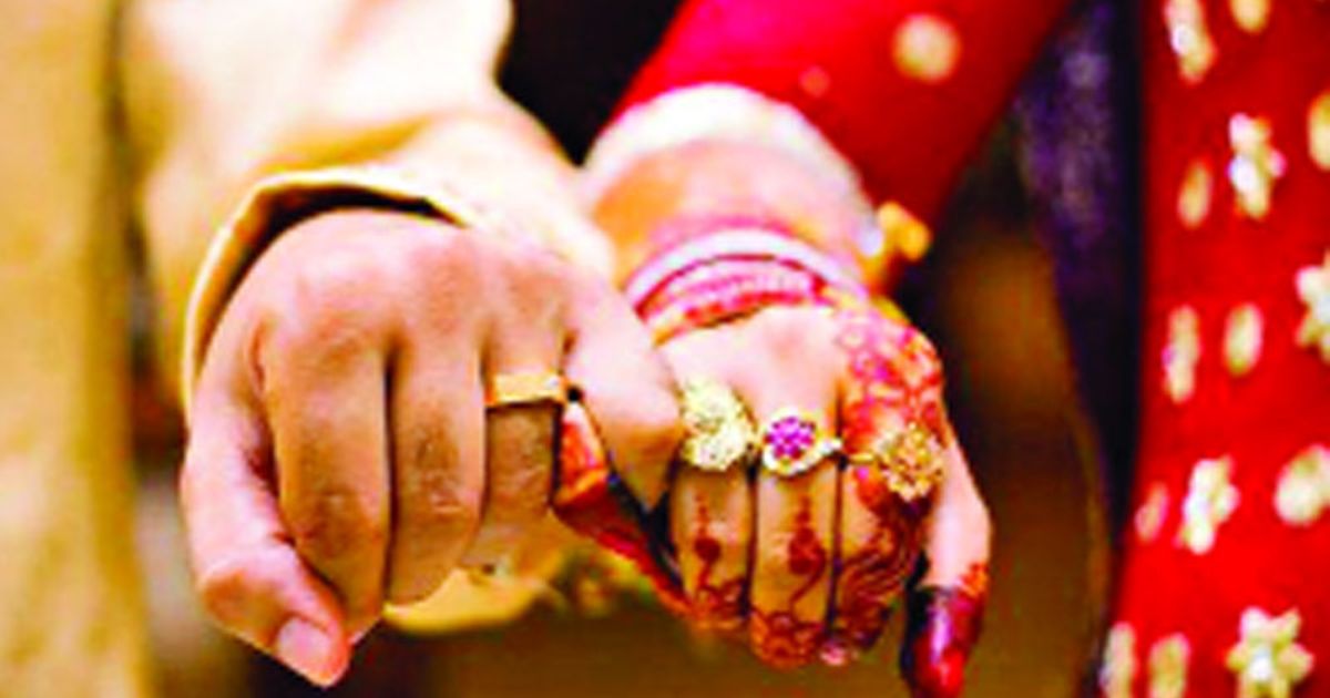 বিয়েতে কমছে তরুণদের আগ্রহ, সন্তান গ্রহণেও সংকট: বিশ্ব জনসংখ্যা দিবসে উদ্বেগ প্রকাশ