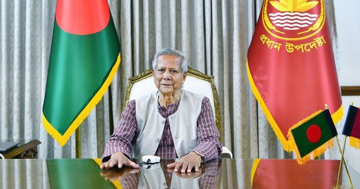 জুলাই গণ-অভ্যুত্থানের মাধ্যমে বৈষম্যমুক্ত বাংলাদেশ গঠনে যুবদের দক্ষতা ও কর্মসংস্থানের ওপর গুরুত্ব দিচ্ছে অন্তর্বর্তী সরকার: প্রধান উপদেষ্টা ড. মুহাম্মদ ইউনূস