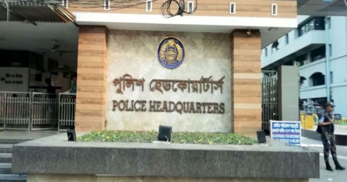 সংখ্যালঘুদের ওপর সহিংসতার অভিযোগ ভিত্তিহীন বলে জানিয়েছে পুলিশ সদরদপ্তর