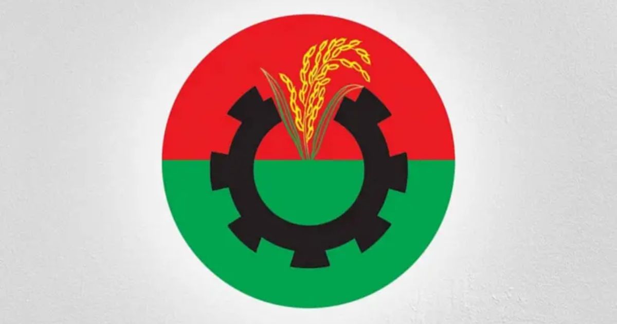বিএনপি জামায়াতে ইসলামী জাতীয় সমাবেশে অংশ নেবে না