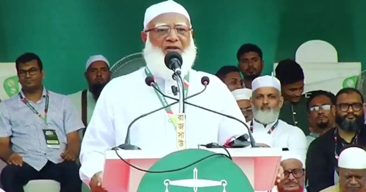 দুর্নীতির বিরুদ্ধে লড়াইয়ের ডাক জামায়াত আমিরের, মঞ্চে অসুস্থ হয়ে পড়েন বক্তব্যের সময়