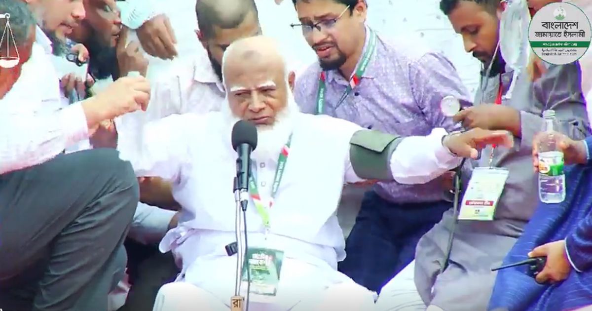 জামায়াতের জাতীয় সমাবেশে অসুস্থ হয়ে পড়লেন আমির ডা. শফিকুর রহমান