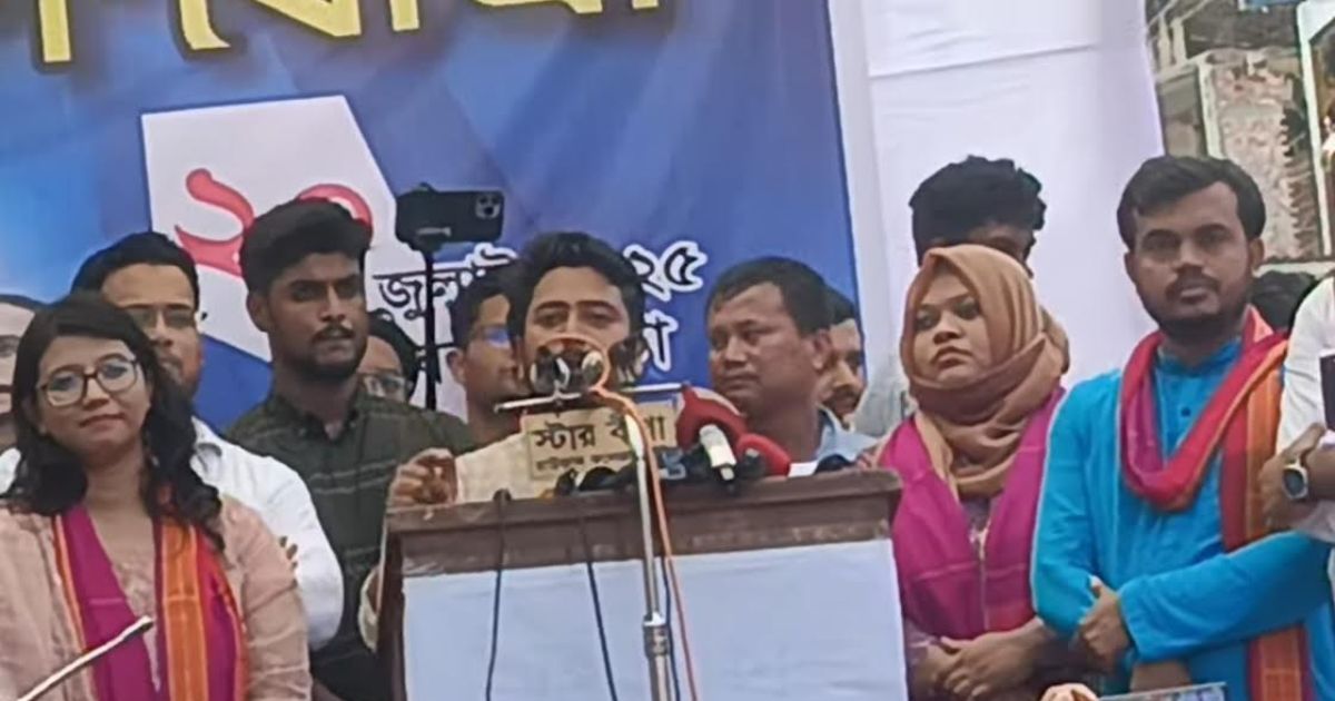 নাহিদ ইসলাম: মুজিববাদী সংবিধানে ধর্মনিরপেক্ষতার নামে বিভাজন সৃষ্টি হয়েছে