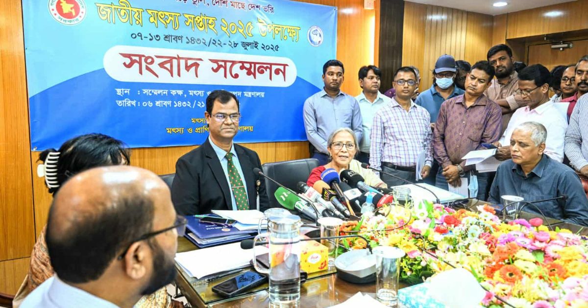 জাতীয় মৎস্য সপ্তাহ ২০২৫ শুরু কাল থেকে: ‘অভয়াশ্রম গড়ে তুলি, দেশি মাছে দেশ ভরি’
