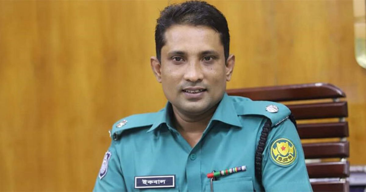 ওয়ারী বিভাগের সাবেক ডিসি মোহাম্মদ ইকবাল হোসাইন সাময়িক বরখাস্ত