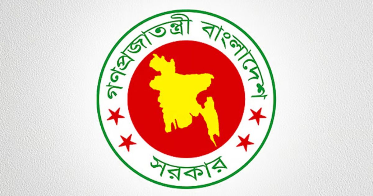 সরকারি কর্মকর্তা-কর্মচারীদের জন্য নতুন পে কমিশন গঠন