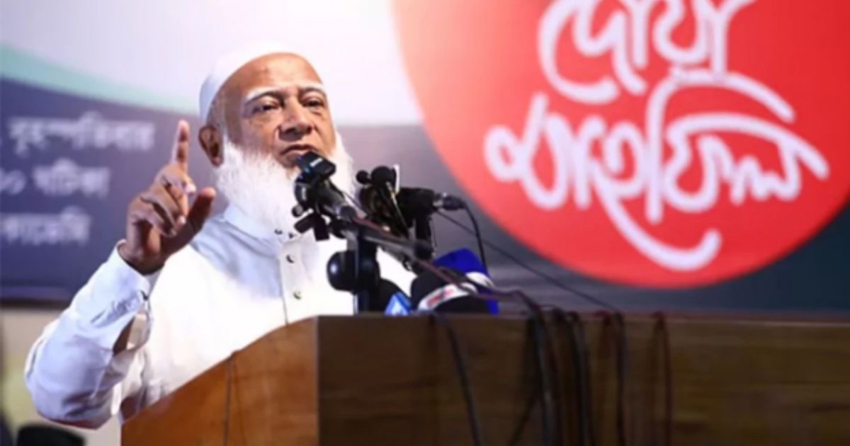 জামায়াতে ইসলামীর আমির ডা. শফিকুর রহমানের দাবি: জামায়াত দেশও নিয়ন্ত্রণ করতে পারবে