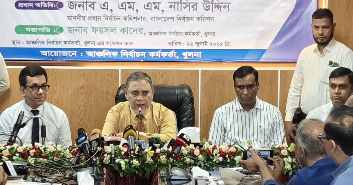 সিইসি: ত্রয়োদশ জাতীয় নির্বাচনে কৃত্রিম বুদ্ধিমত্তা বড় চ্যালেঞ্জ