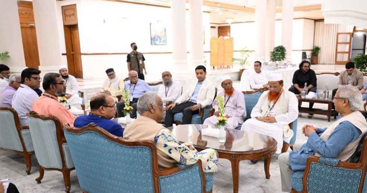 প্রধান উপদেষ্টা প্রফেসর মুহাম্মদ ইউনূসের তৃতীয় দফার রাজনৈতিক দলগুলোর সঙ্গে মতবিনিময়