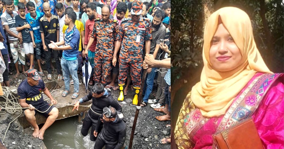 টঙ্গীতে ঢাকনাবিহীন ড্রেনে পড়ে নিখোঁজ নারীর মরদেহ উদ্ধার