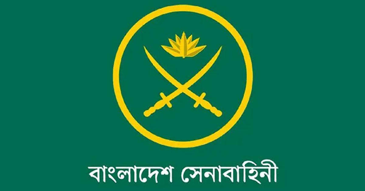 গোপালগঞ্জে সংঘর্ষের পর সেনাবাহিনী জনসাধারণকে ধৈর্য ও সহযোগিতার আহ্বান জানিয়েছে