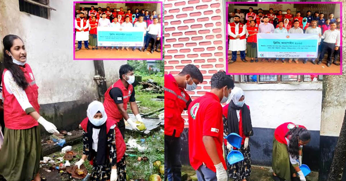 পটুয়াখালীর মির্জাগঞ্জে ডেঙ্গু প্রতিরোধে ক্লিনিং ক্যাম্পেইন অনুষ্ঠিত