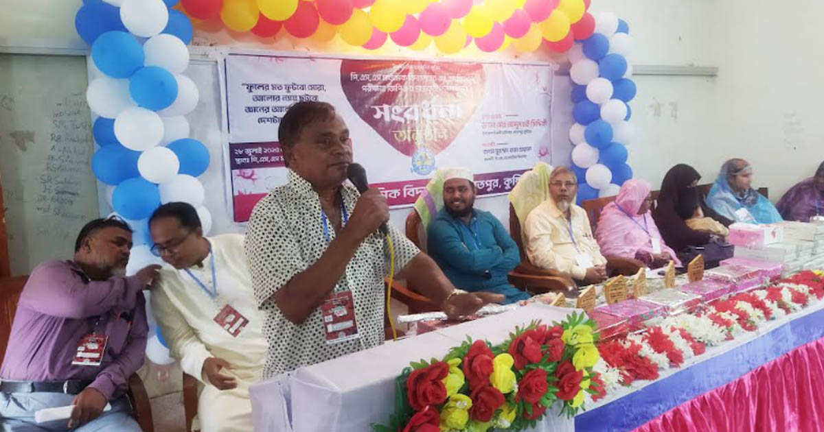 কুষ্টিয়ার দৌলতপুর পিএসএস মাধ্যমিক বিদ্যালয়ে ২০ কৃতী শিক্ষার্থীকে সংবর্ধনা