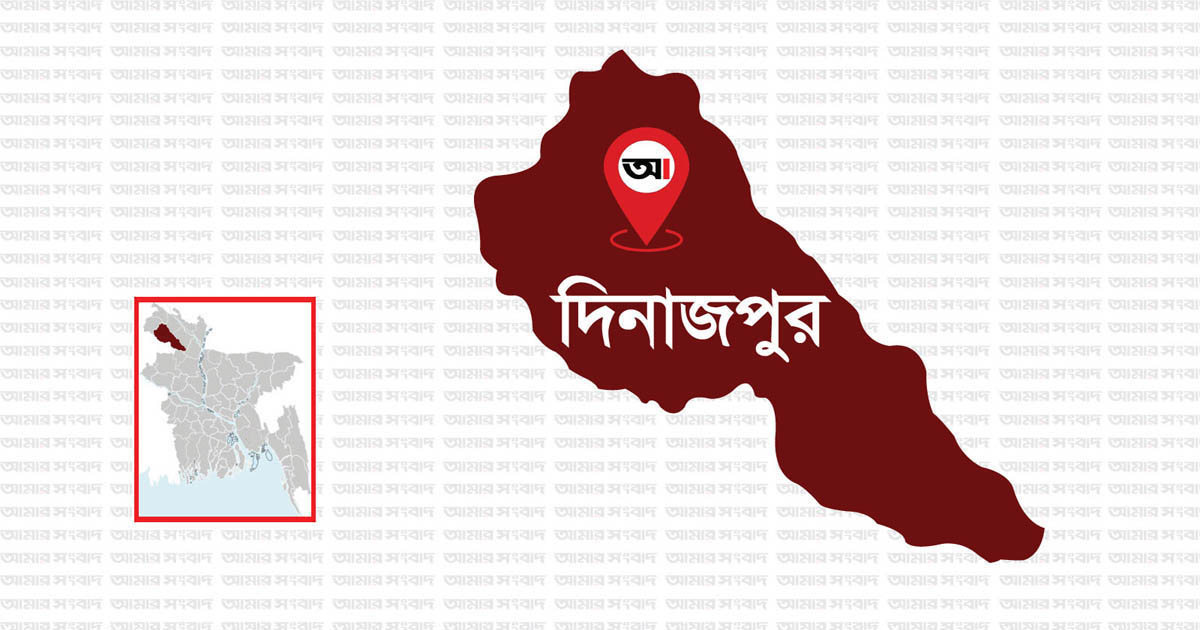 সাংবাদিক ইউনিয়ন দিনাজপুরের নির্বাচন আগামী ৯ আগস্ট অনুষ্ঠিত হবে