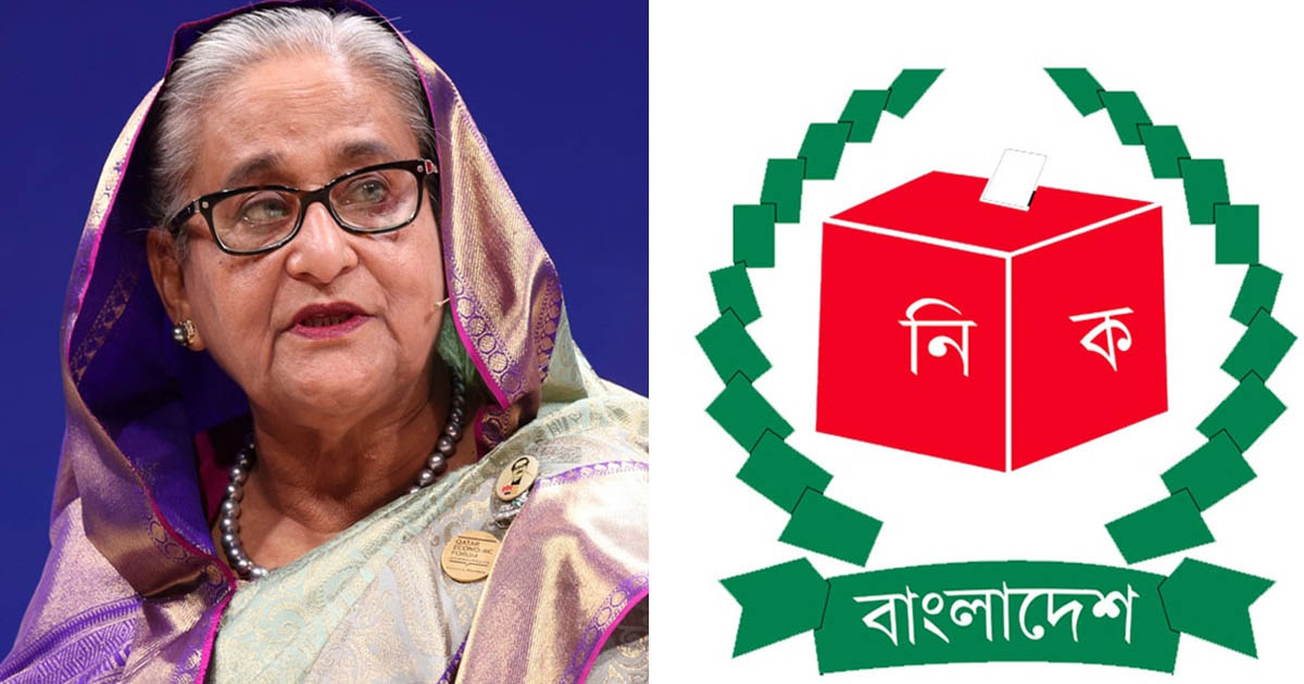 হলফনামায় মিথ্যা তথ্য দিয়েছেন শেখ হাসিনা, অপরাধের বিষয়টি স্বীকার করেছে ইসি