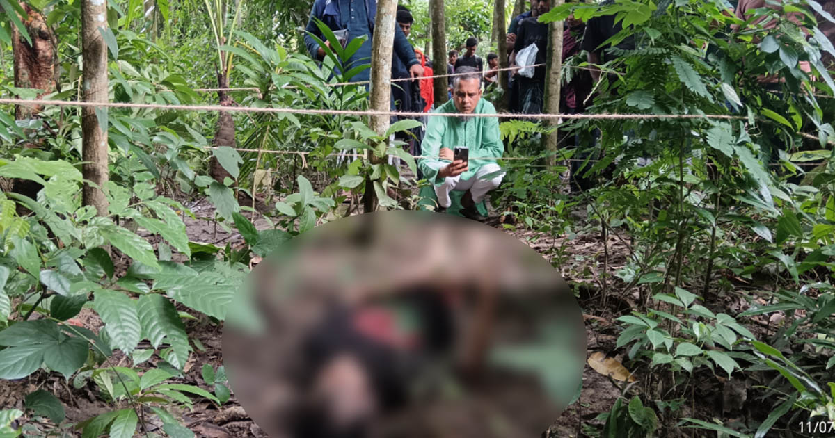 চাঁদপুরে পরিত্যক্ত বাগান থেকে যুবকের মরদেহ উদ্ধার, হত্যা অভিযোগ উঠেছে