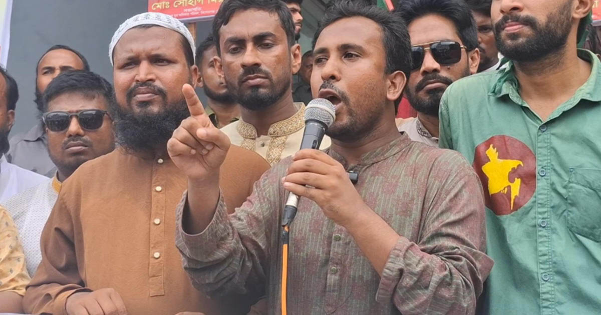 কিশোরগঞ্জে ‘জুলাই শহীদ দিবস’ উপলক্ষে গণপদযাত্রা ও গণহত্যার বিচার দাবিতে সমাবেশ