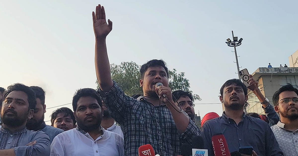 বিভিন্ন রাজনৈতিক দলের কর্মসূচি ও বক্তব্যে উত্তেজনাপূর্ণ পরিস্থিতি