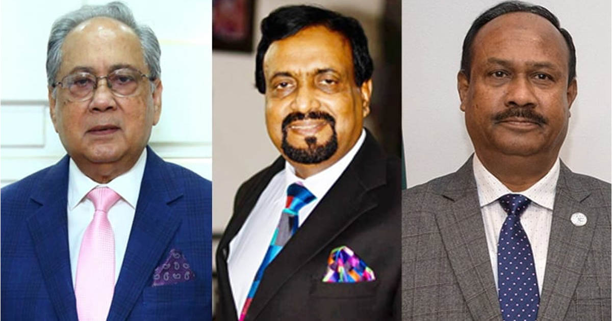 জাতীয় পার্টির তিন সিনিয়র নেতা পদ থেকে অব্যাহতি পেয়েছেন