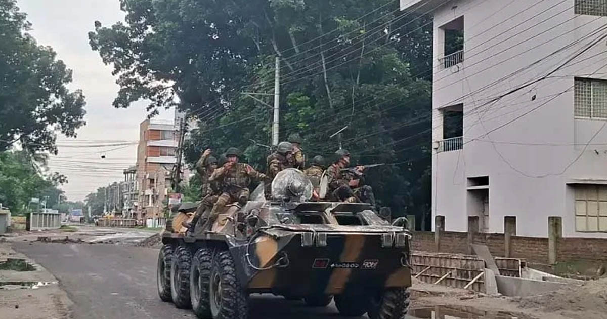 গোপালগঞ্জে এনসিপি সমাবেশকে কেন্দ্র করে সহিংসতা: কারফিউয়ের সময়সীমা ফের বাড়ানো হয়েছে
