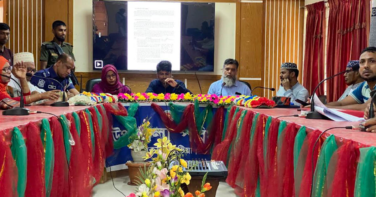 খোকসায় উপজেলা আইনশৃঙ্খলা কমিটির মাসিক সভা অনুষ্ঠিত