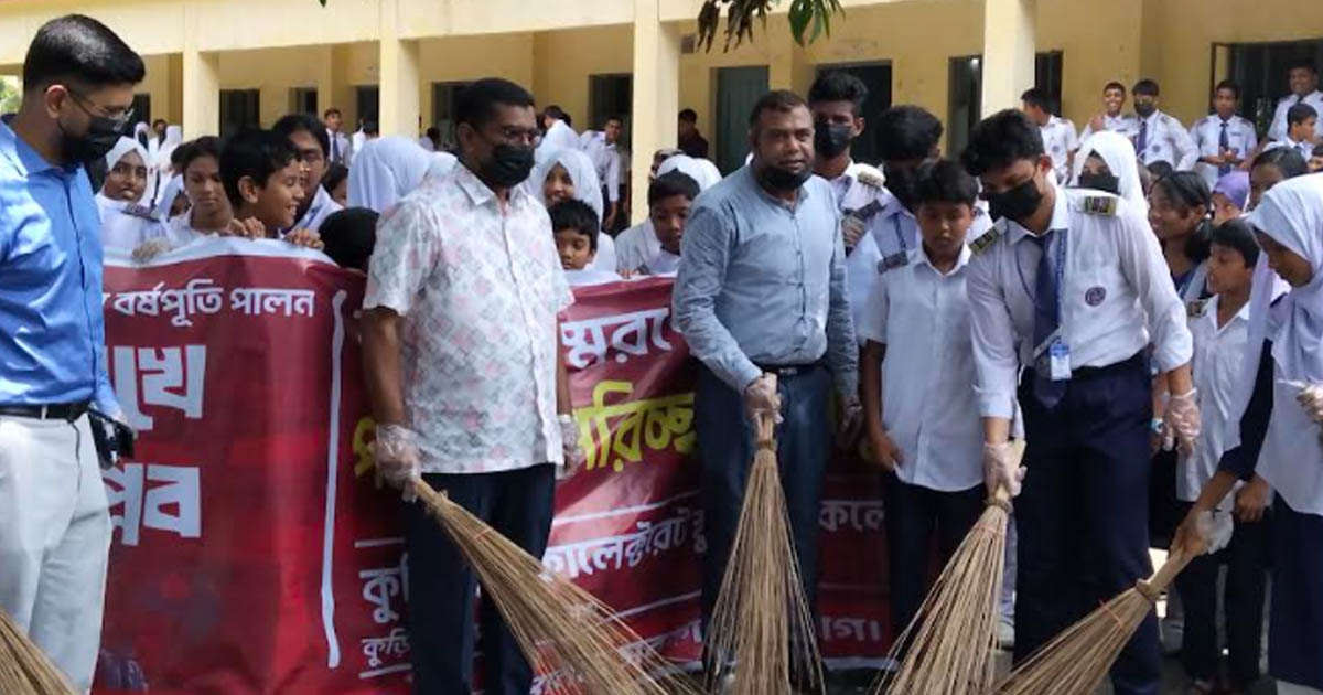 কুড়িগ্রামে ‘আমার চোখে জুলাই বিপ্লব: তারুণ্যের গণঅভ্যুত্থান’ উপলক্ষে পরিচ্ছন্নতা ও বৃক্ষরোপণ কর্মসূচি