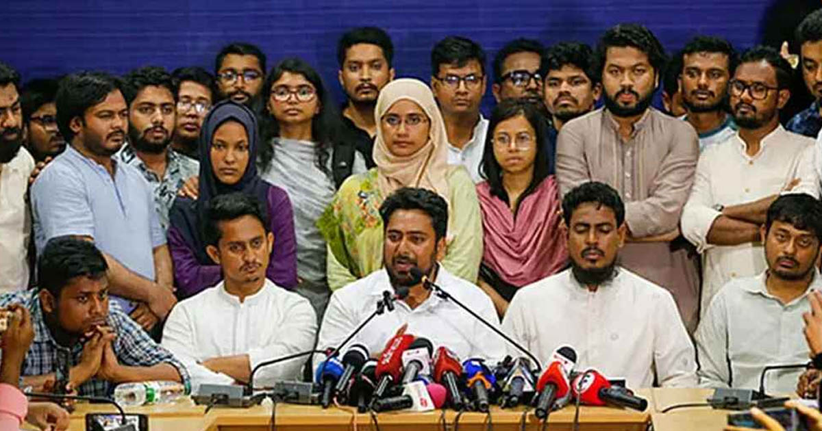 গোপালগঞ্জে এনসিপি নেতাদের ওপর হামলার প্রতিবাদে দেশব্যাপী বিক্ষোভ কর্মসূচি