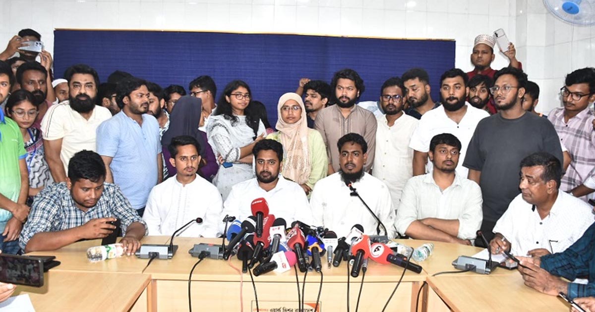 গোপালগঞ্জে হামলার প্রতিবাদে এনসিপির দেশব্যাপী বিক্ষোভ, ২৪ ঘণ্টার মধ্যে হামলাকারীদের গ্রেপ্তারের দাবি