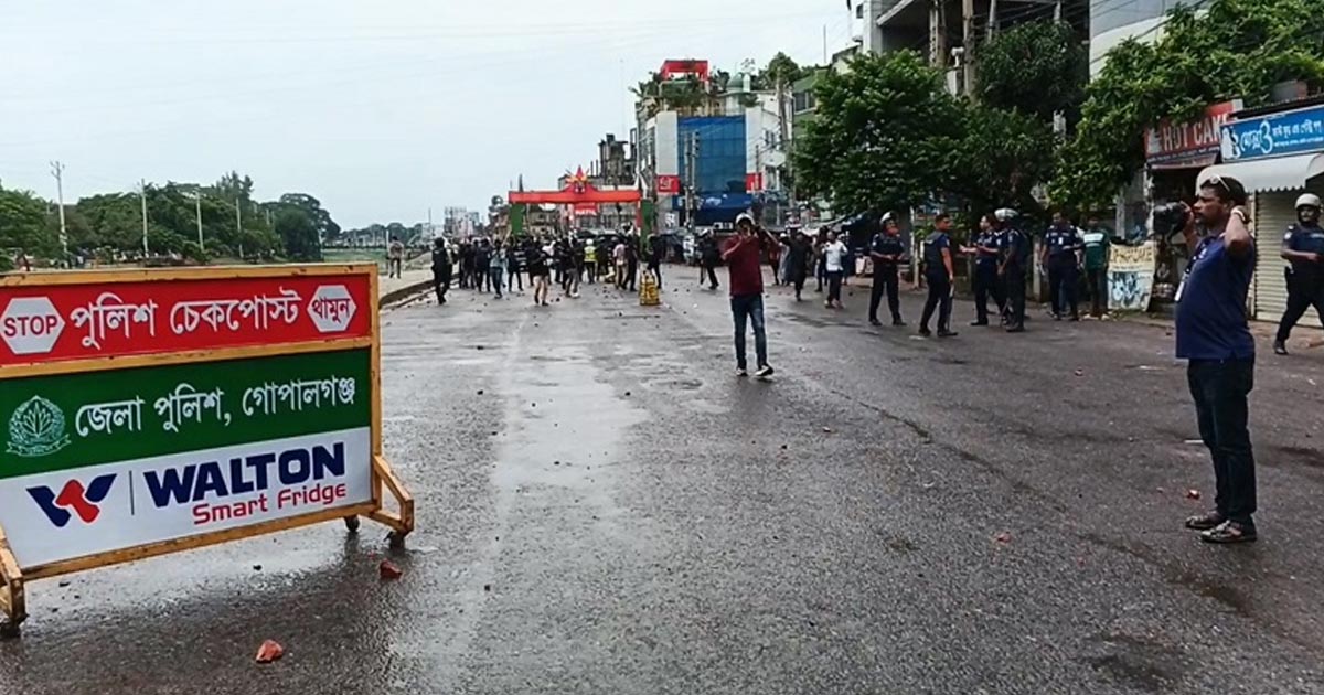 গোপালগঞ্জে এনসিপি নেতাকর্মীদের ওপর হামলায় চারজন নিহত, গুলিবিদ্ধ যুবক ঢাকায় আশঙ্কাজনক অবস্থায় ভর্তি