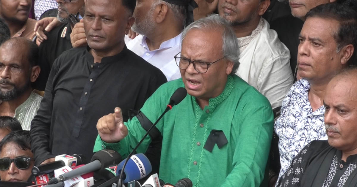 বরিশালে জুলাই-আগস্ট গণঅভ্যুত্থান স্মরণে শোক র্যালি, রুহুল কবির রিজভীর গুরুত্বপূর্ন বক্তব্য