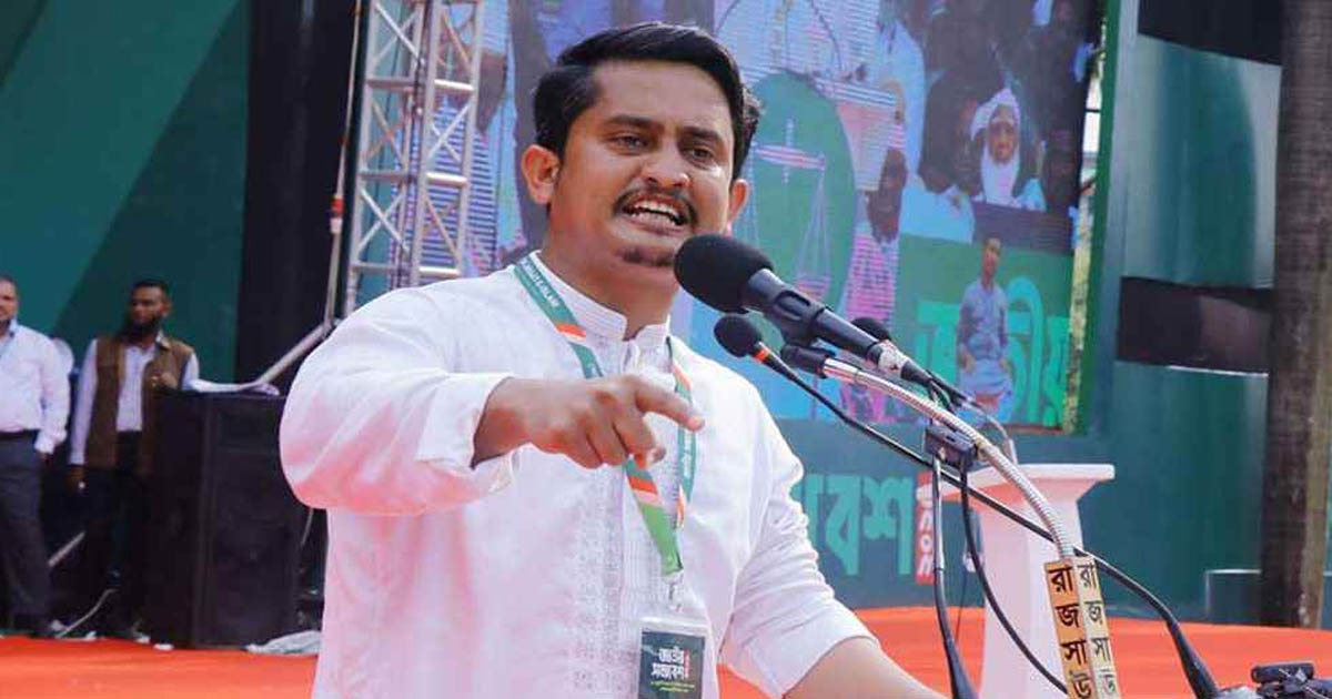 গোপালগঞ্জে এখনও মুজিববাদীদের আস্তানা রয়েছে: সারজিস আলম