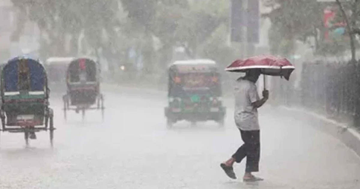 দেশের সাত জেলায় ঘণ্টায় ৬০ কিলোমিটার বেগে ঝড়ো হাওয়া ও বজ্রসহ বৃষ্টি শুরু হতে পারে