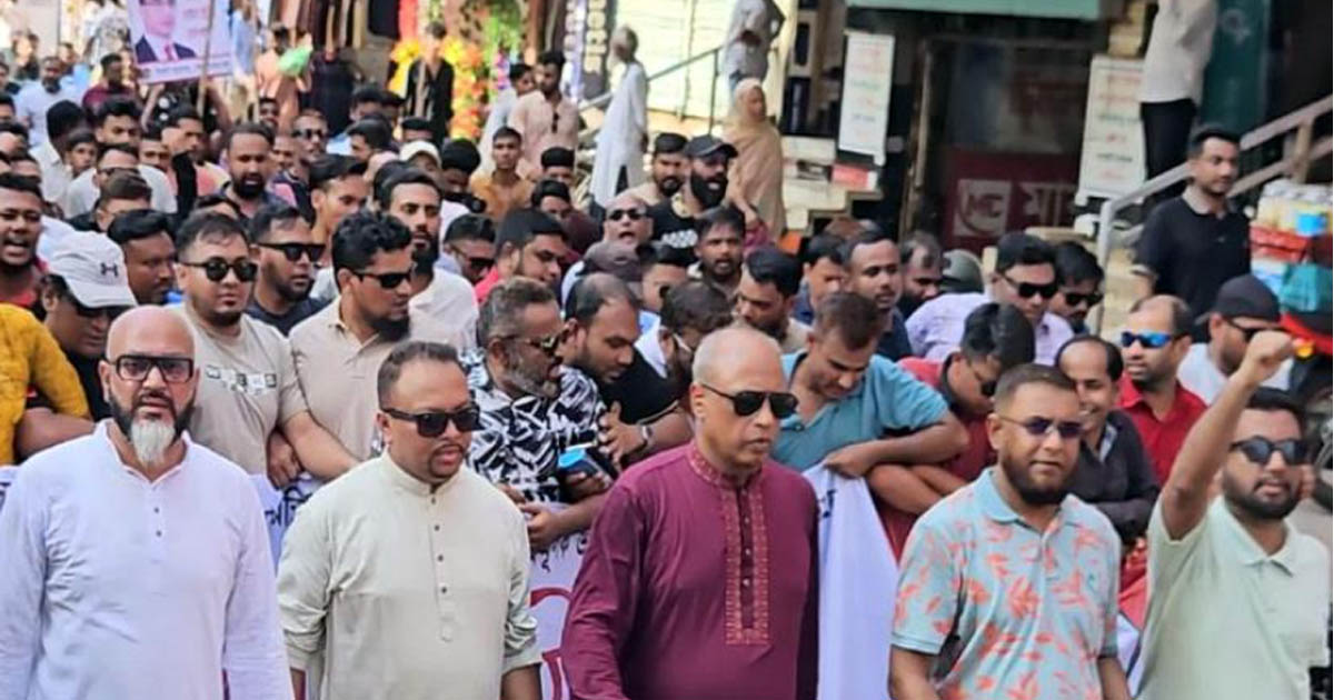 বিএনপির ভারপ্রাপ্ত চেয়ারম্যান তারেক রহমানের বিরুদ্ধে মিথ্যাচার ও মিটফোর্ড হত্যাকাণ্ডের দৃষ্টান্তমূলক শাস্তির দাবি সিলেটে স্বেচ্ছাসেবক দলের বিক্ষোভ