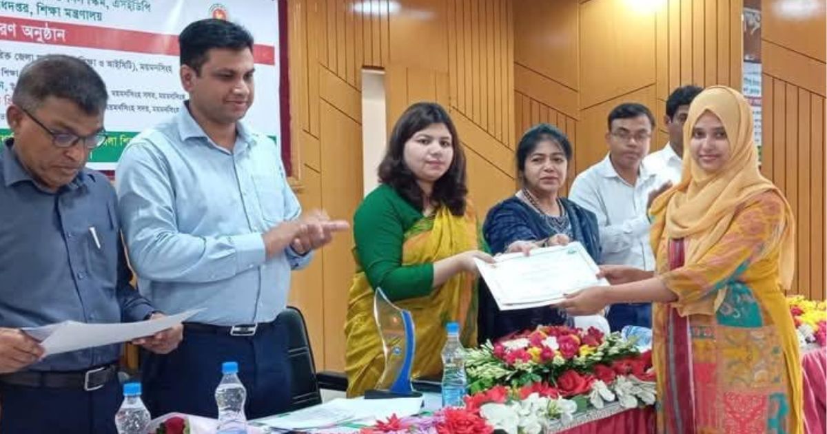 ময়মনসিংহ সদর উপজেলায় জাপানি গ্রান্টে কৃতি শিক্ষার্থীদের পুরস্কার বিতরণ