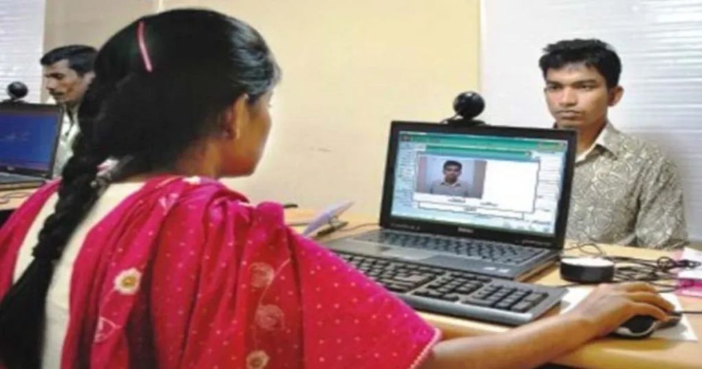 ১৩তম জাতীয় সংসদ নির্বাচন সামনে রেখে নতুন ভোটারসহ খসড়া তালিকা প্রকাশের প্রস্তুতি