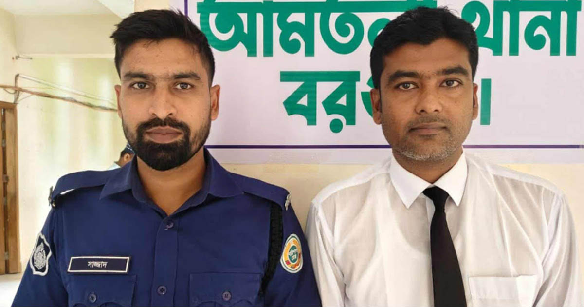 আমতলী পৌর যুবলীগ সভাপতি অ্যাডভোকেট আরিফ-উল-হাসান আরিফ সন্ত্রাসবিরোধী আইনের মামলায় গ্রেপ্তার
