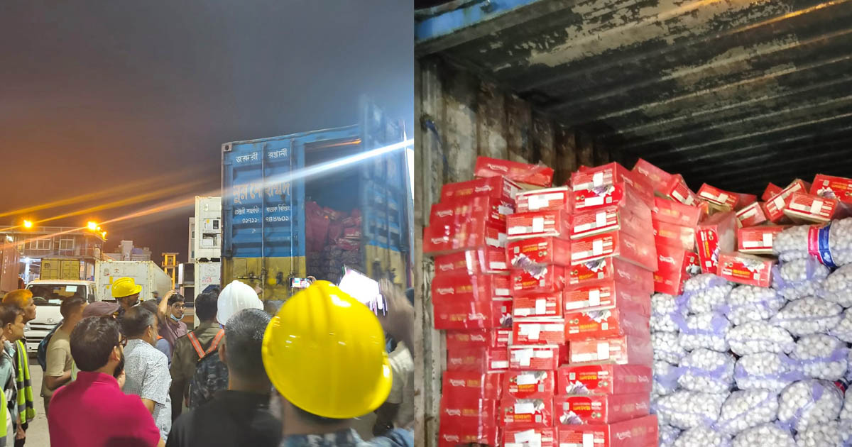 চট্টগ্রাম বন্দরে জিরো টলারেন্স নীতি, কনটেইনার থেকে ৮৪০ কেজি কিসমিস উদ্ধার