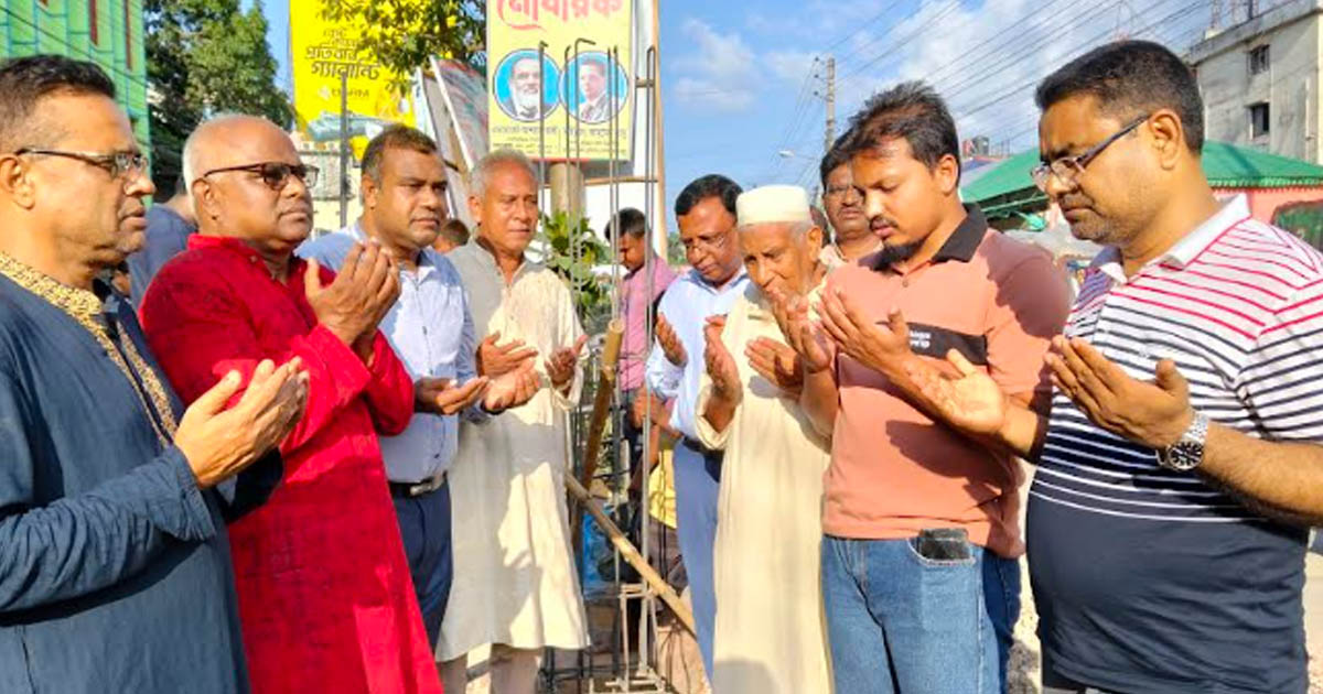 কুড়িগ্রামে ‘২৪ জুলাই শহীদ আশিক স্ট্রিট স্ট্যাম্প’র ভিত্তিপ্রস্তর উদ্বোধন ও স্মরণে দোয়া মাহফিল
