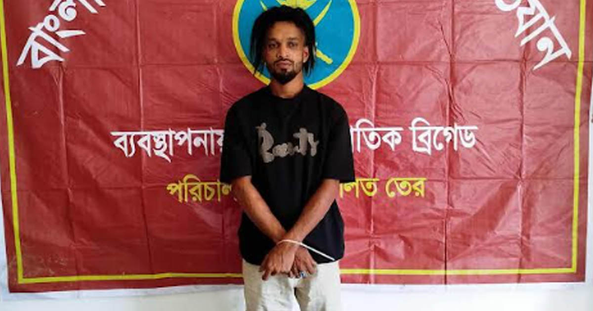 মাধবপুরে মাদক কারবারিকে যৌথবাহিনীর অভিযান থেকে আটক