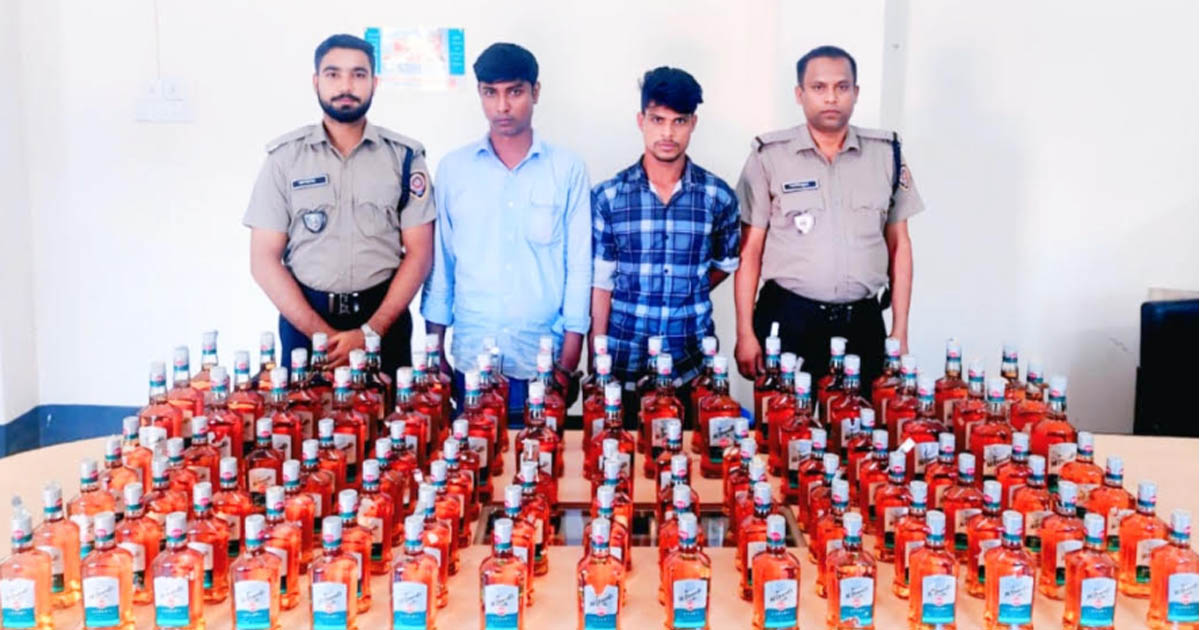 নেত্রকোণায় মাদকবিরোধী অভিযানে ১০৯ বোতল ভারতীয় মদসহ দুই মাদককারবারি আটক