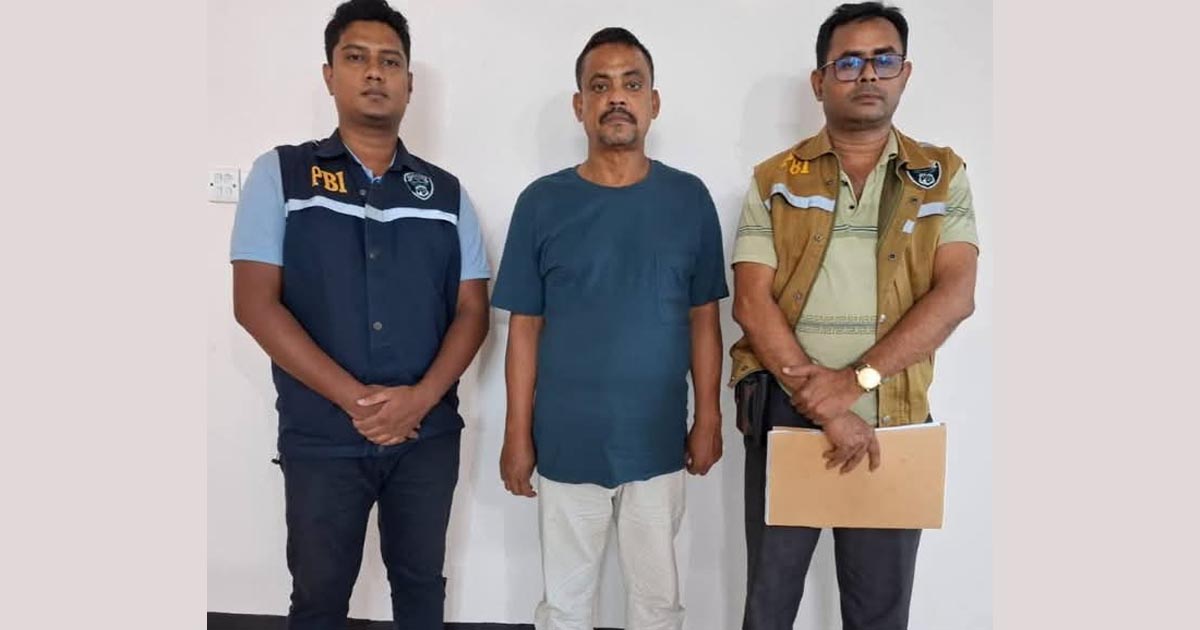 ময়মনসিংহে শরীরে ময়লা ছিটিয়ে ৪ লাখ টাকা চুরির দুই বছর পর মূল আসামি গ্রেপ্তার
