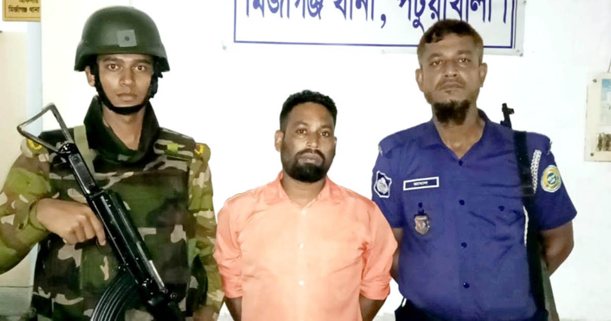 মির্জাগঞ্জে চাঁদাবাজির অভিযোগে শাহাদাত হোসেন গ্রেপ্তার